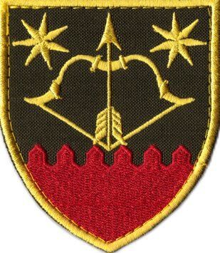 Нарукавний знак ЗСУ Окремий зенітно-кулеметний батальйон. В\ч А 7097 кольоровий 0070 22190 фото