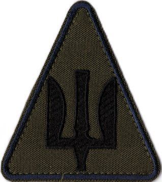Нарукавний знак ЗСУ Повітряні сили (трикутник) Радіо-технічних військ Olive 9048 4961 фото