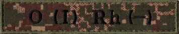 Нашивка нагрудна група крові O (I) Rh (-) 1- Хижак\Olive 1- 20146 фото