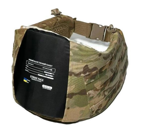 IVGEAR пояс тактичний 3 MOLLE ERGO з бал. пакетом 1 кл. ДСТУ 8782:2018 Multicam 3100051\1070009 20690 фото