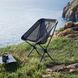 Стілець складаний Naturehike Moon YL08 NH20JJ027, 600D Oxford / алюміній, чорний at-6977465867582 фото 2