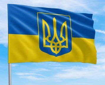 MAG ПРАПОР України з тризубом P000012 100х65(р) 25090 фото