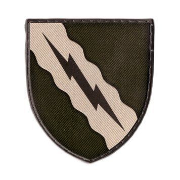 MAG Нашивка ПВХ 138 РТБр Olive 02130517 24774 фото