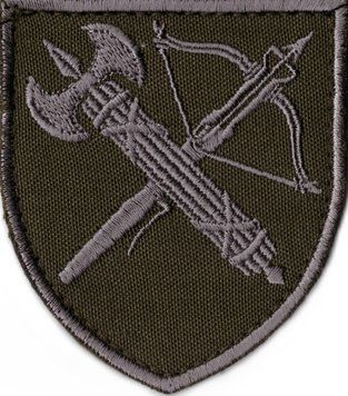 Нарукавний знак ЗСУ Військова служба правопорядку Центральне управління ВСП-центр Olive 6794 15503 фото