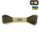 M-TAC Паракорд 550 TYPE III Army Green 10250104 15 м.(р) 10250104 фото 2