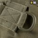 M-TAC Рюкзак MISSION PACK Olive Laser Cut 10323001 25 літрів(р) 10323001 фото 5