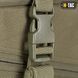 M-TAC Рюкзак MISSION PACK Olive Laser Cut 10323001 25 літрів(р) 10323001 фото 13