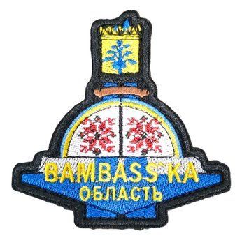 Нашивка CHE BAMBASS'ка обл стела кольоровий 15531 26801 фото