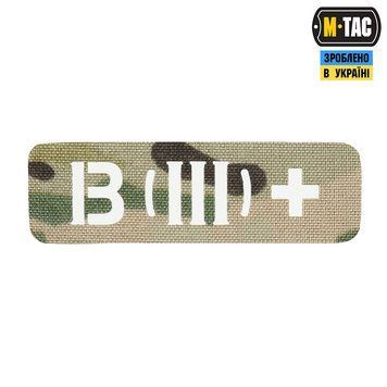 M-TAC нашивка група крові НАСКРІЗНА B (III) + Multicam Laser Cut 58328808 25х80(р) 14165 фото