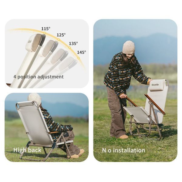 Крісло складане з регульованим нахилом Naturehike CNK2550JJ012, вуглецева сталь, бежевий at-6927595774618 фото