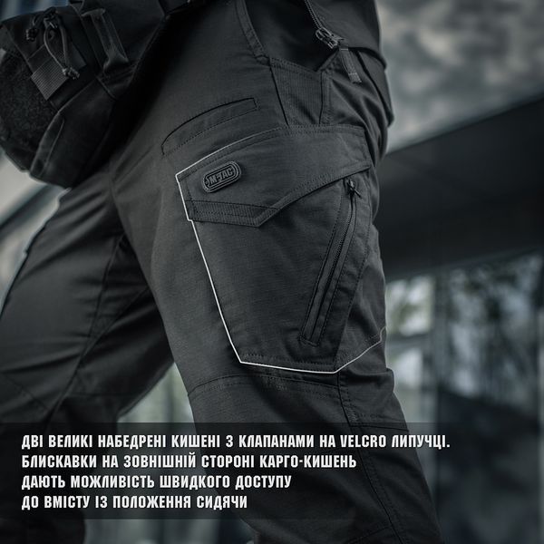 M-TAC Штани AGGRESSOR GEN.2 FLEX Black 20058002 30\32(р) 27953 фото