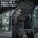 M-TAC Штани AGGRESSOR GEN.2 FLEX Black 20058002 30\32(р) 27953 фото 10