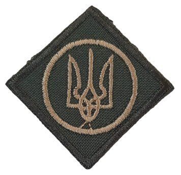 КОКАРДА Збройні сили України МАЗЕПИНКА Olive НАШИВНА 20984 фото