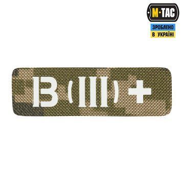 M-TAC нашивка група крові НАСКРІЗНА B (III) + MM14 Laser Cut 25х80(р) 14166 фото