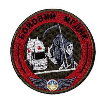 Нашивка CHE Бойовий медик Olive 12934 21767 фото