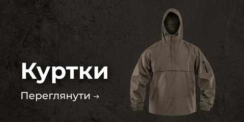 Подвійний банер 715 х 432 (2)