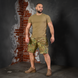 Шорты Герц Twill Multicam (8805), S 2901-ca-8805(S) фото 2