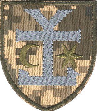 Нарукавний знак ЗСУ 54 ОМБр ім. гетьмана Івана Мазепи Механізовані війська MM14 9312 11675 фото