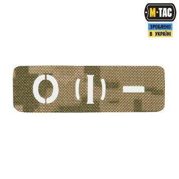 M-TAC нашивка група крові НАСКРІЗНА O (I) - MM14 Laser Cut 25х80(р) 14167 фото