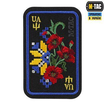 M-TAC нашивка ОРНАМЕНТ МАК Black\Yellow\Blue ВИШИВКА 51467215 18359 фото
