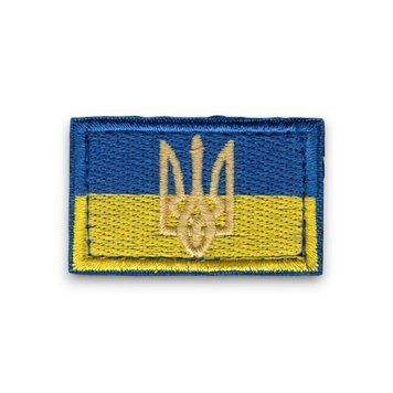 Нашивка прапор України З ГЕРБОМ кольоровий 3390 5х3(р) 17897 фото