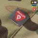 M-TAC Куртка зимова ALPHA GEN.IV PRO PRIMALOFT Multicam 20490008 XL\R(р) 20490008 фото 5