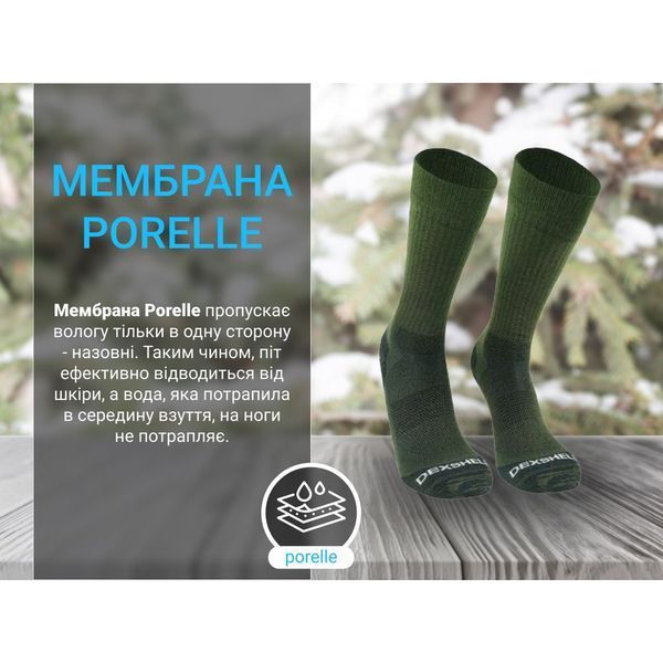 Носки Dexshell Terrain Walking 2.0 Socks, хаки, размер S (36-38) at-DS62406OLV-S фото